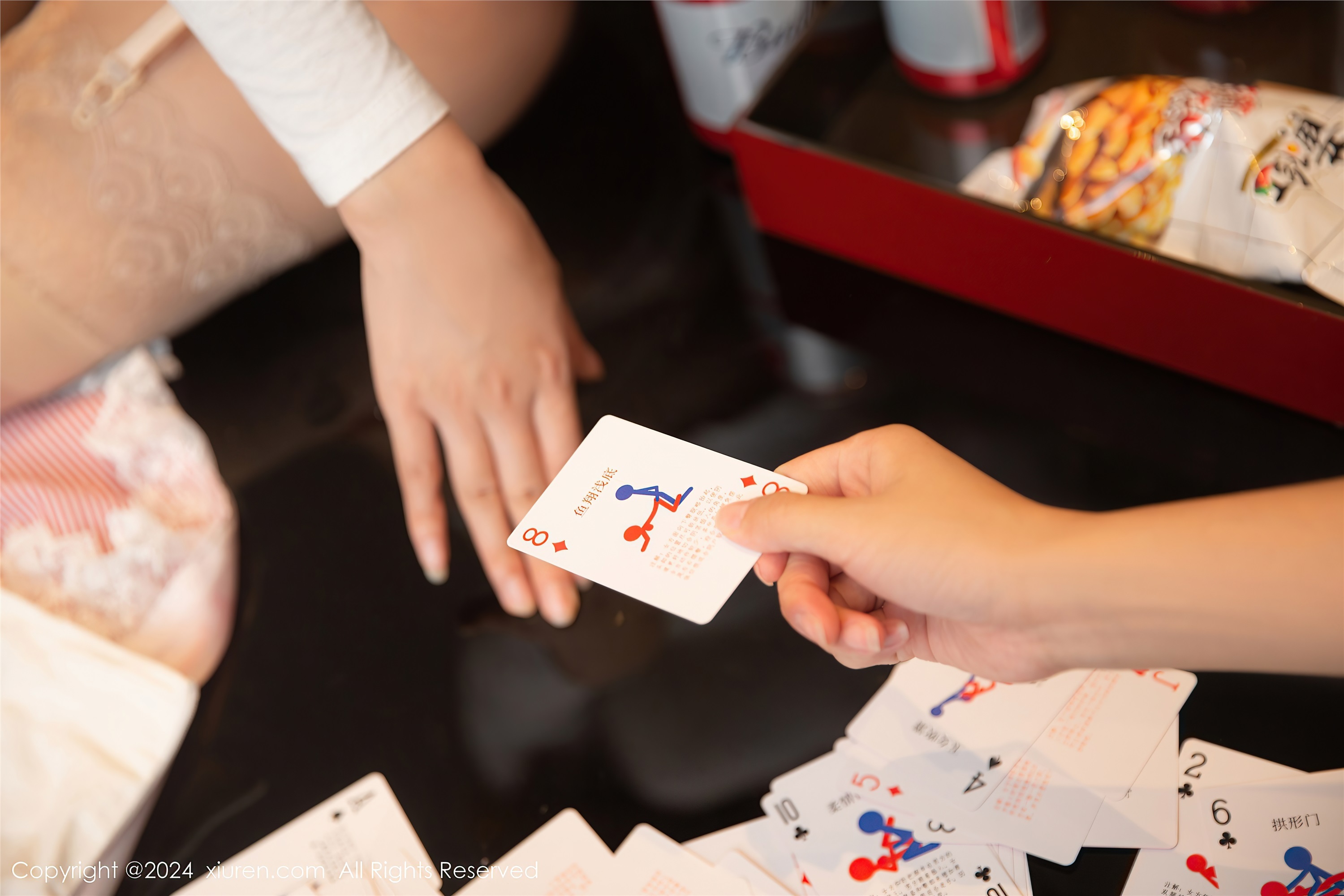 Xiuren秀人网 2024.01.04 NO.7911 绮里嘉ula